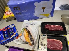 -麦德龙(青羊店)