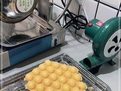 -三厘鸡蛋仔(印力店)