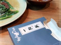 -先启半步颠小酒馆(虹桥龙湖天街店)