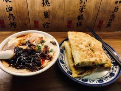 -老客满蛋饼(双塔市集店)