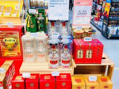 零售区-盒马鲜生(宝地店)