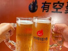 -何师烧烤Pro ··江湖川菜·小龙虾·精酿啤酒(太古里旗舰店)