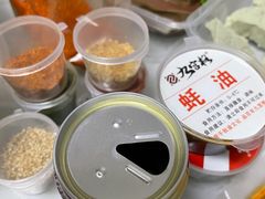 -九宫格重庆火锅(北国商城店)