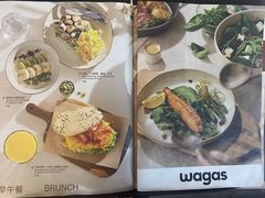 -Wagas沃歌斯(北京君太百货店)