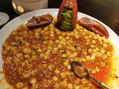 麻婆豆腐烧波士顿-甄御•海鲜新青岛菜(麦岛店)