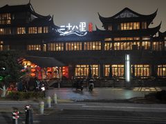 -二十八里太湖船菜(吉祥路店)