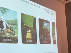-云昕水语(嘉禾金铂旗舰店)