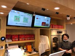 -素满香·食养自助(建邺万达店)