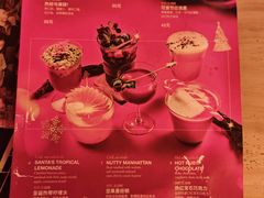 -BARBARIAN餐厅(武定路店)