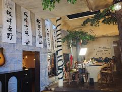 -猫岛主趣味餐厅(鼓浪屿店)
