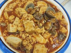 -北戴河庆山饭店·海鲜砂锅粥(北戴河黑石路店)