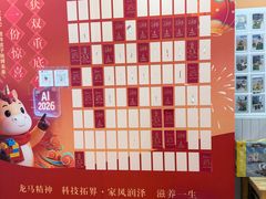 -睿趣疯狂机器人·乐高·编程·STEM(橡树湾中心)