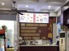 -东吴面馆(金门路金门国际商业广场店)