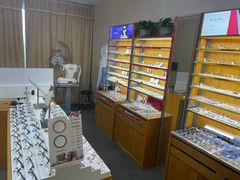 -优医视平价眼镜蔡司依视路折扣工厂店(十里堡店)