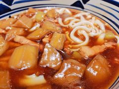 茄子肉丁面-老九圆山西面馆(CBD店)