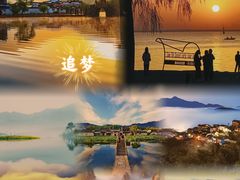-上海宝龙美术馆