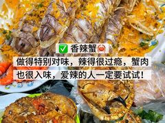 -小海豚•老字号海鲜餐厅(天涯店)