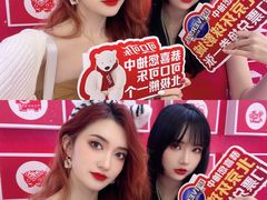 -万达广场(南宁青秀店)