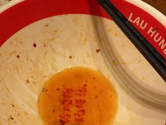 -刘百味粉馆(五一华府店)
