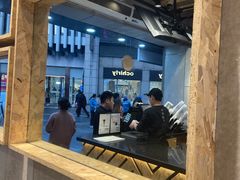 -书亦烧仙草(二七万达广场店)