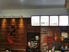 -重庆小面