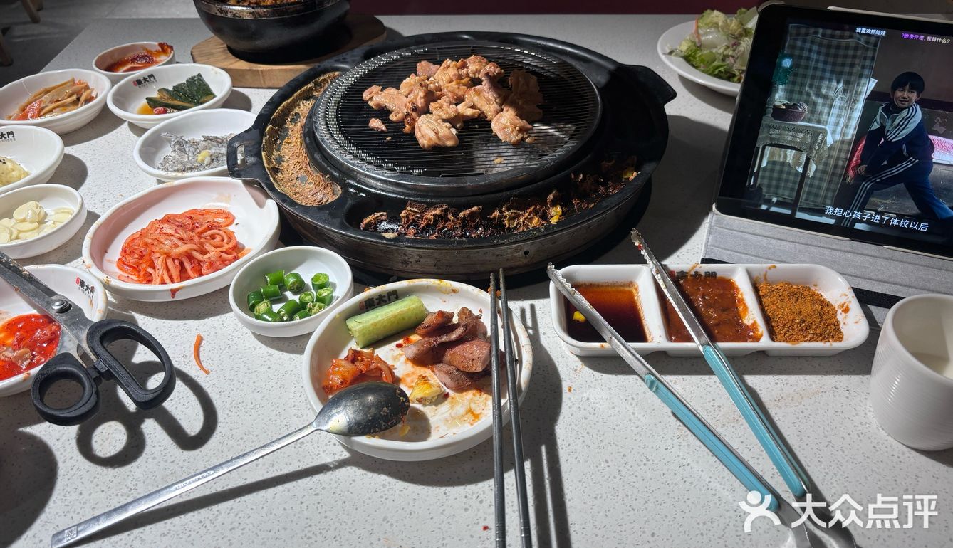 今天的烤肉吃货日记