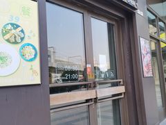 -光启城时尚购物中心