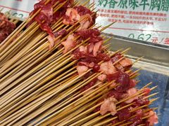 -牛签签串串香(IFS店)