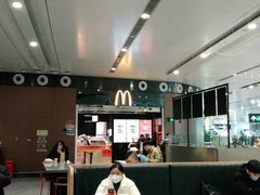 大堂-麦当劳(北京大兴机场二层国内到达(安检外)店)