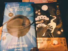 -好利来(欧尚广场店)