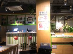 -蛙蛙叫干锅年代(簋街总店)