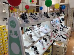 -山西路百货大楼