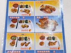 -香妃烤鸡(西单店)