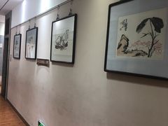 -秦汉胡同国学书院(川沙分馆)