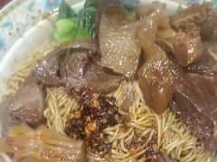 -金杨拉面王小吃面馆·牛三宝面·红烧牛肉粉