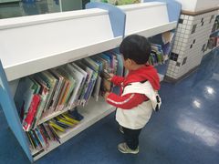 -苏州图书馆(人民路总馆)