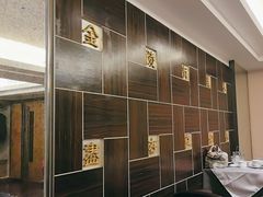 -沈灶河豚宴·河豚融合餐厅(汉中路店)