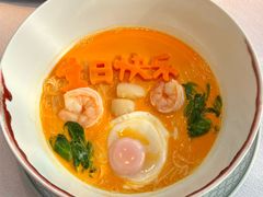 -子福慧(虹桥店)