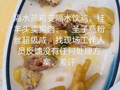 -柴火农庄(东海路店)