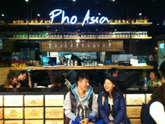 门面-Pho Asia 亚阁越南料理(上海来福士广场店)