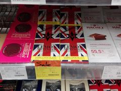 -Olé精品超市(广州太古汇店)