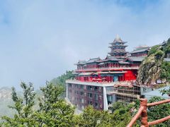 -老君山风景名胜区