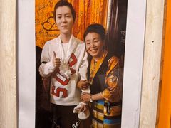 -吉祥圣雪藏餐