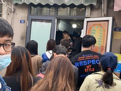 -同来顺烧烤餐厅(哈尔滨道店)