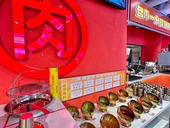 -南浦洞烤肉·新世界版(奥体店)