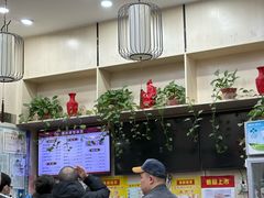 -蒋家桥饺面店(广陵路店)