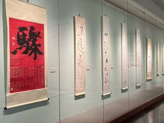 -岭南美术馆