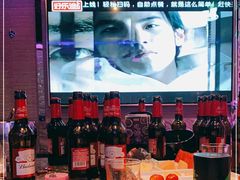 -好乐迪(张扬路八佰伴店)