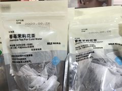 -MUJI无印良品(西单大悦城店)