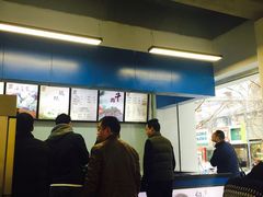 -都谷包子(天一广场店)